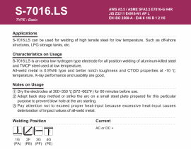 Que hàn E7016-G H4R